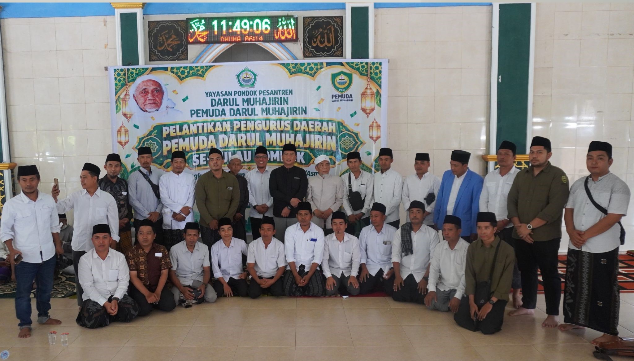 Pelantikan Pengurus Daerah Pemuda Darul Muhajirin se-Pulau Lombok di Pondok Pesantren Darul Muhajirin, Praya, Lombok Tengah, 18 Oktober 2026